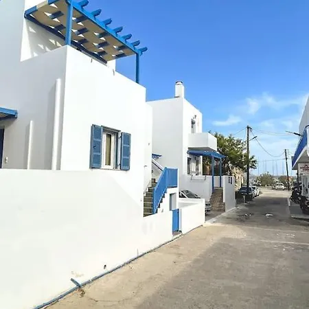 Artemis Bakery's House 1 Semesterbostad Adamantas (Milos)