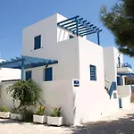 Artemis Bakery's House 1 Αδάμας